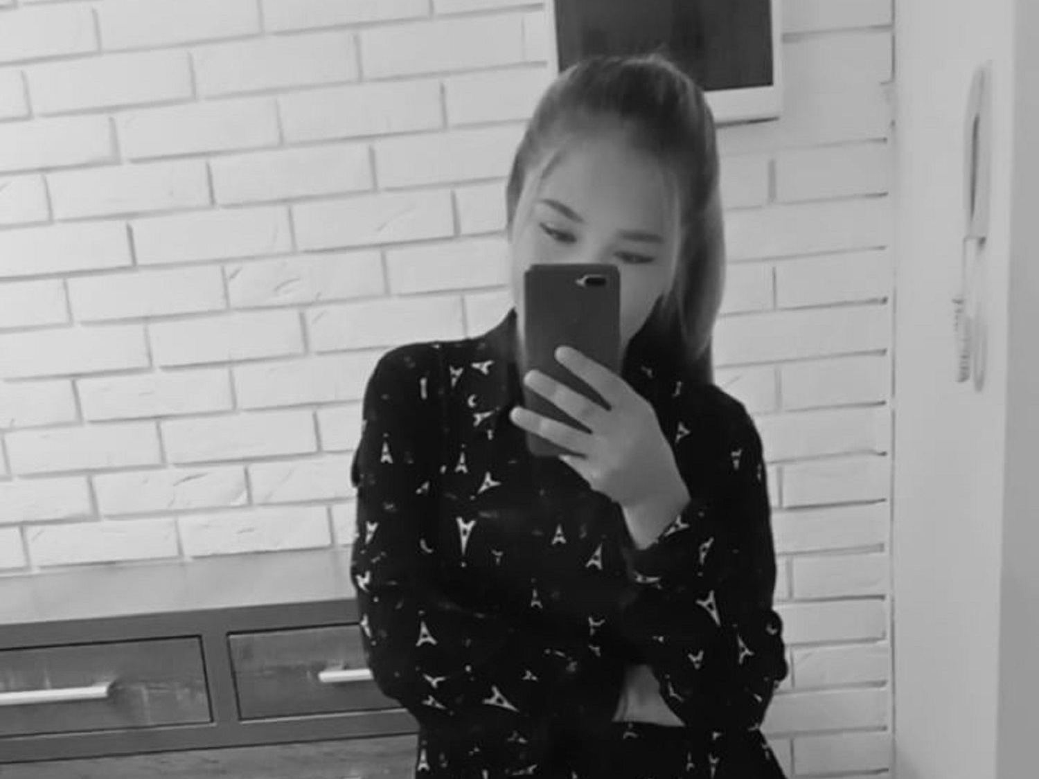 Image de profil du modèle de webcam Alia_Fox