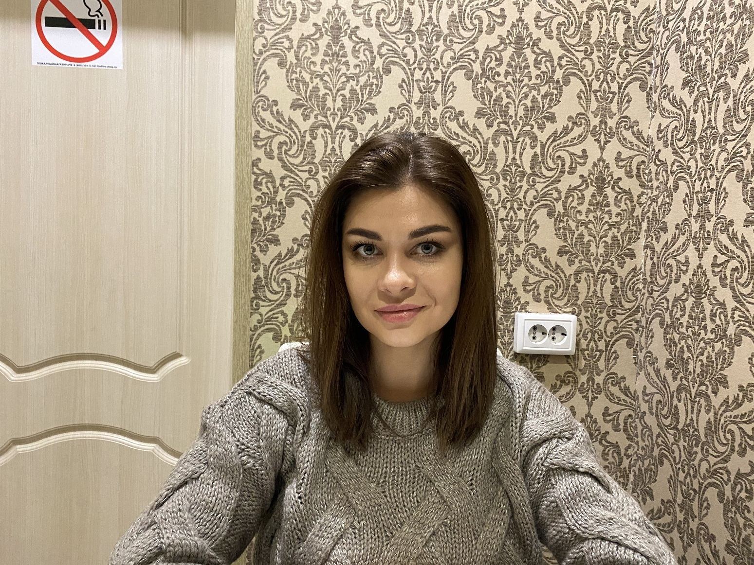 Image de profil du modèle de webcam AgattaCheis