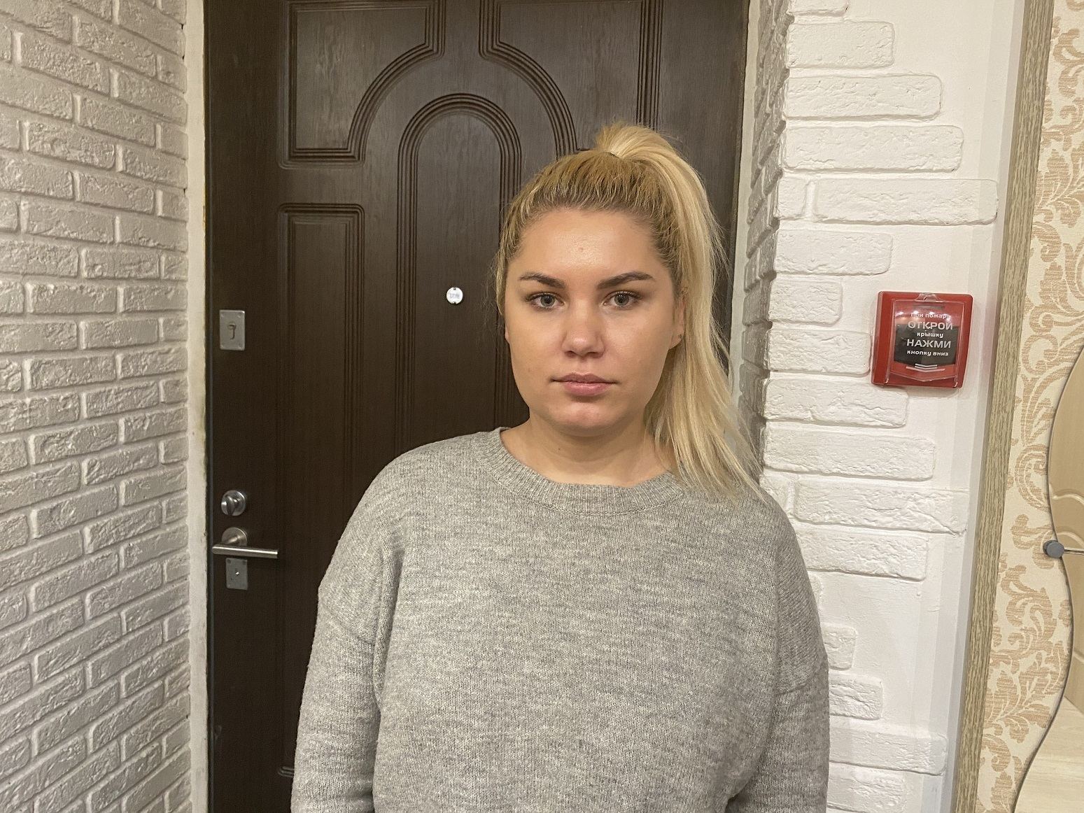 SindyBlous profilbild på webbkameramodell 