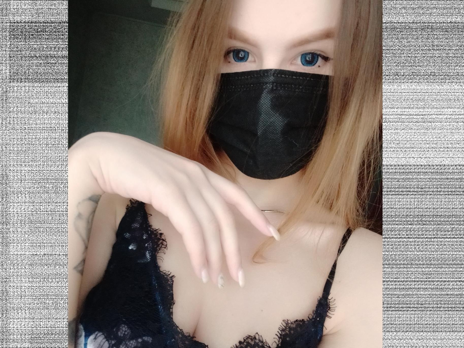 Foto de perfil de modelo de webcam de CumDear 