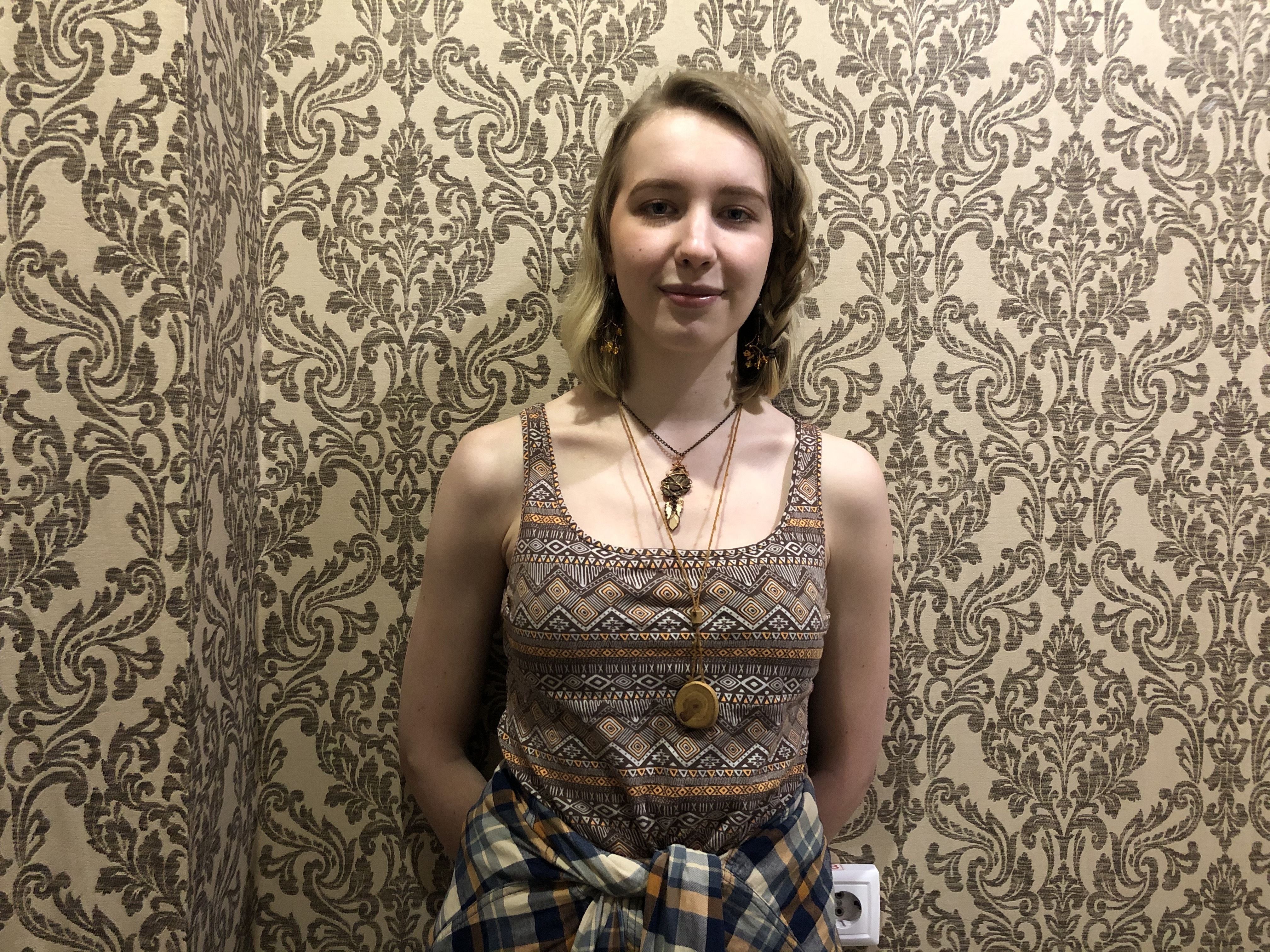 AlissaCarter cam model profile picture 