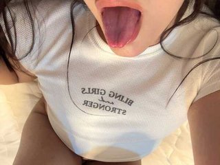 Imagen de perfil de modelo de cámara web de annagreyxc