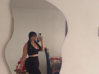 Image de profil du modèle de webcam EmiliaSscoty