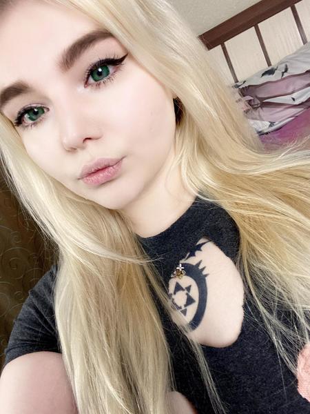 Intérprete AnimeChan Foto 1